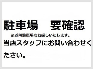 内海小柳マンションの物件外観写真